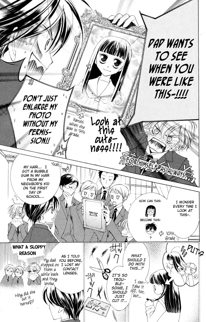 Ouran High School Host Club Chapter 2 15